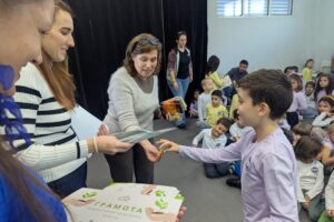 PXL_20251028_150333467