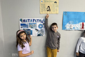 iglika trifonova fusion school (3)