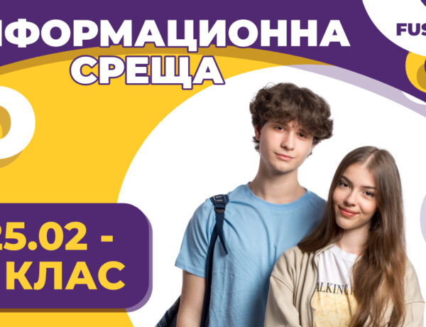 1199-675