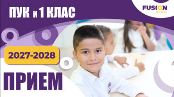 1200-676_2