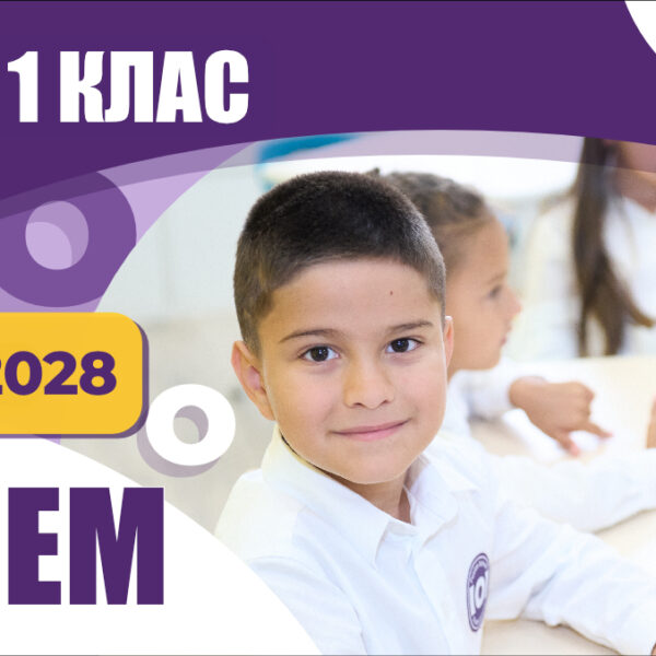 1200-676_2