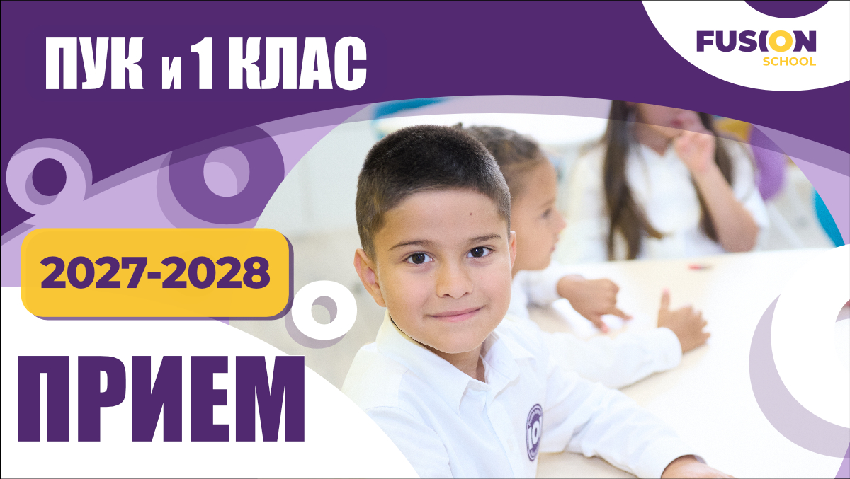 1200-676_2