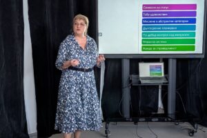 Академия за родители Тема 1 Миелна Манова (7)